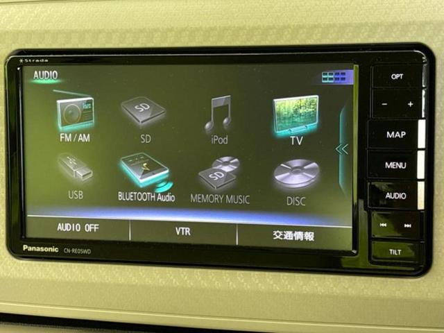 ムーヴキャンバス Ｌ　ＳＡ３　新品タイヤ／保証書／社外　ＳＤナビ／衝突安全装置／車線逸脱防止支援システム／Ｂｌｕｅｔｏｏｔｈ接続／ＥＢＤ付ＡＢＳ／横滑り防止装置／アイドリングストップ／フルセグＴＶ／ＤＶＤ／禁煙車　ＤＶＤ再生（10枚目）