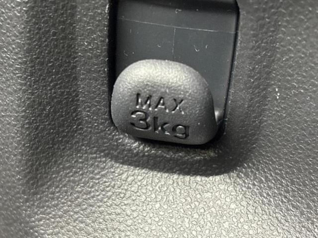 ムーヴキャンバス Ｌ　ＳＡ３　新品タイヤ／保証書／社外　ＳＤナビ／衝突安全装置／車線逸脱防止支援システム／Ｂｌｕｅｔｏｏｔｈ接続／ＥＢＤ付ＡＢＳ／横滑り防止装置／アイドリングストップ／フルセグＴＶ／ＤＶＤ／禁煙車　ＤＶＤ再生（30枚目）