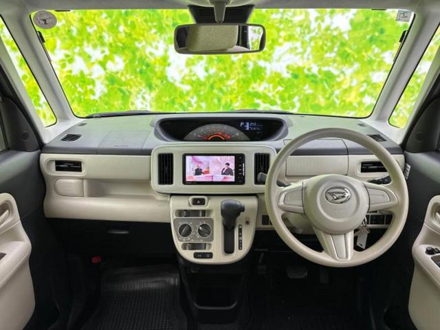 ムーヴキャンバス Ｌ　ＳＡ３　新品タイヤ／保証書／社外　ＳＤナビ／衝突安全装置／車線逸脱防止支援システム／Ｂｌｕｅｔｏｏｔｈ接続／ＥＢＤ付ＡＢＳ／横滑り防止装置／アイドリングストップ／フルセグＴＶ／ＤＶＤ／禁煙車　ＤＶＤ再生（37枚目）