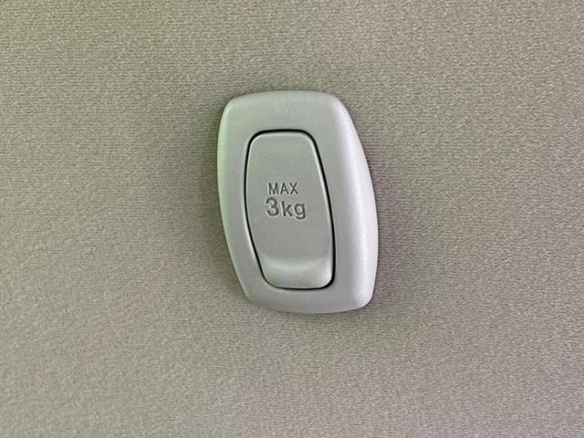 ムーヴキャンバス Ｌ　ＳＡ３　新品タイヤ／保証書／社外　ＳＤナビ／衝突安全装置／車線逸脱防止支援システム／Ｂｌｕｅｔｏｏｔｈ接続／ＥＢＤ付ＡＢＳ／横滑り防止装置／アイドリングストップ／フルセグＴＶ／ＤＶＤ／禁煙車　ＤＶＤ再生（40枚目）