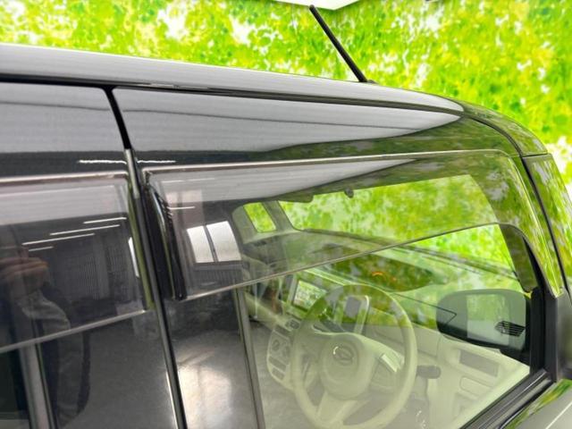 ムーヴキャンバス Ｌ　ＳＡ３　新品タイヤ／保証書／社外　ＳＤナビ／衝突安全装置／車線逸脱防止支援システム／Ｂｌｕｅｔｏｏｔｈ接続／ＥＢＤ付ＡＢＳ／横滑り防止装置／アイドリングストップ／フルセグＴＶ／ＤＶＤ／禁煙車　ＤＶＤ再生（42枚目）