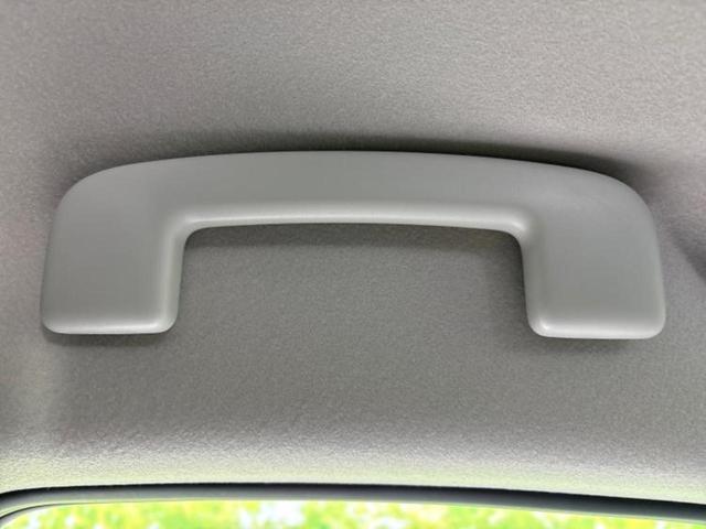 ノート X 保証書/純正 9インチ メモリーナビ/衝突安全装置/車線逸脱防止支援システム/ヘッドランプ LED/Bluetooth接続/EBD付ABS/横滑り防止装置/バックモニター/フルセグTV バックカメラ(30枚目)