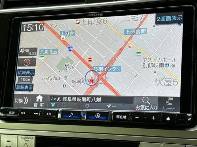 ランドクルーザープラド ４ＷＤ　ＴＸ　Ｌパッケージマットブラックエディション　サンルーフ／保証書／社外　９インチ　ＳＤナビ／トヨタセーフティセンス／シートヒーター／車線逸脱防止支援システム／シート　フルレザー／ヘッドランプ　ＬＥＤ／Ｂｌｕｅｔｏｏｔｈ接続／ＥＴＣ　革シート（11枚目）