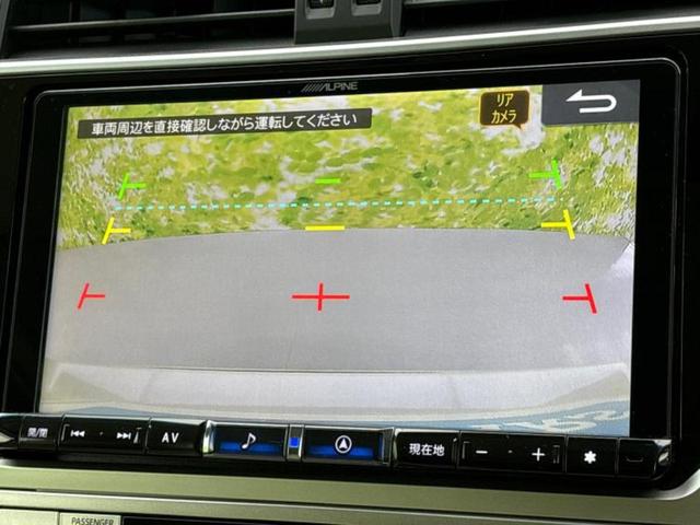 ランドクルーザープラド ４ＷＤ　ＴＸ　Ｌパッケージマットブラックエディション　サンルーフ／保証書／社外　９インチ　ＳＤナビ／トヨタセーフティセンス／シートヒーター／車線逸脱防止支援システム／シート　フルレザー／ヘッドランプ　ＬＥＤ／Ｂｌｕｅｔｏｏｔｈ接続／ＥＴＣ　革シート（12枚目）