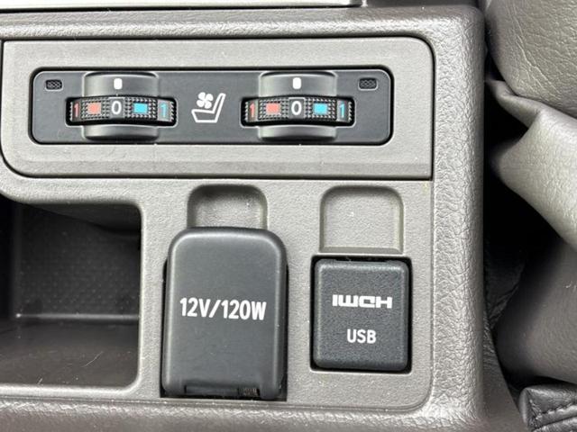 ランドクルーザープラド ４ＷＤ　ＴＸ　Ｌパッケージマットブラックエディション　サンルーフ／保証書／社外　９インチ　ＳＤナビ／トヨタセーフティセンス／シートヒーター／車線逸脱防止支援システム／シート　フルレザー／ヘッドランプ　ＬＥＤ／Ｂｌｕｅｔｏｏｔｈ接続／ＥＴＣ　革シート（15枚目）