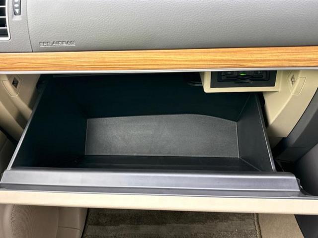 ランドクルーザープラド ４ＷＤ　ＴＸ　Ｌパッケージマットブラックエディション　サンルーフ／保証書／社外　９インチ　ＳＤナビ／トヨタセーフティセンス／シートヒーター／車線逸脱防止支援システム／シート　フルレザー／ヘッドランプ　ＬＥＤ／Ｂｌｕｅｔｏｏｔｈ接続／ＥＴＣ　革シート（31枚目）