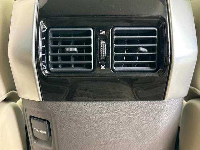 ランドクルーザープラド ４ＷＤ　ＴＸ　Ｌパッケージマットブラックエディション　サンルーフ／保証書／社外　９インチ　ＳＤナビ／トヨタセーフティセンス／シートヒーター／車線逸脱防止支援システム／シート　フルレザー／ヘッドランプ　ＬＥＤ／Ｂｌｕｅｔｏｏｔｈ接続／ＥＴＣ　革シート（40枚目）