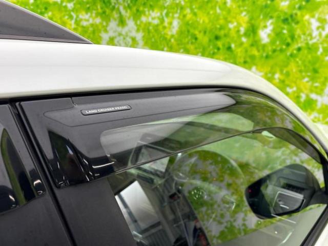 ランドクルーザープラド ４ＷＤ　ＴＸ　Ｌパッケージマットブラックエディション　サンルーフ／保証書／社外　９インチ　ＳＤナビ／トヨタセーフティセンス／シートヒーター／車線逸脱防止支援システム／シート　フルレザー／ヘッドランプ　ＬＥＤ／Ｂｌｕｅｔｏｏｔｈ接続／ＥＴＣ　革シート（44枚目）