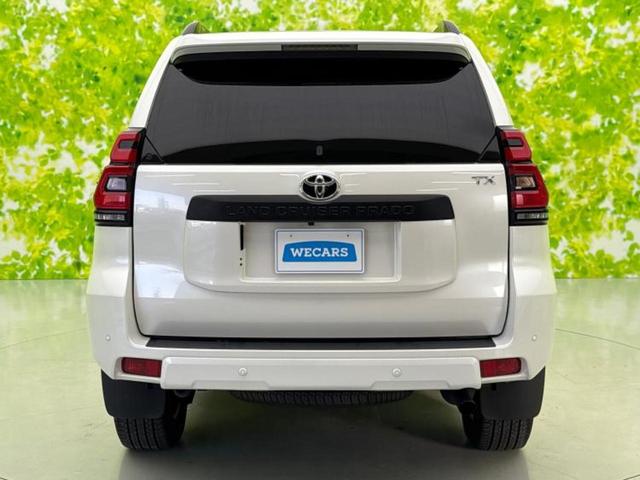 ランドクルーザープラド ４ＷＤ　ＴＸ　Ｌパッケージマットブラックエディション　サンルーフ／保証書／社外　９インチ　ＳＤナビ／トヨタセーフティセンス／シートヒーター／車線逸脱防止支援システム／シート　フルレザー／ヘッドランプ　ＬＥＤ／Ｂｌｕｅｔｏｏｔｈ接続／ＥＴＣ　革シート（46枚目）