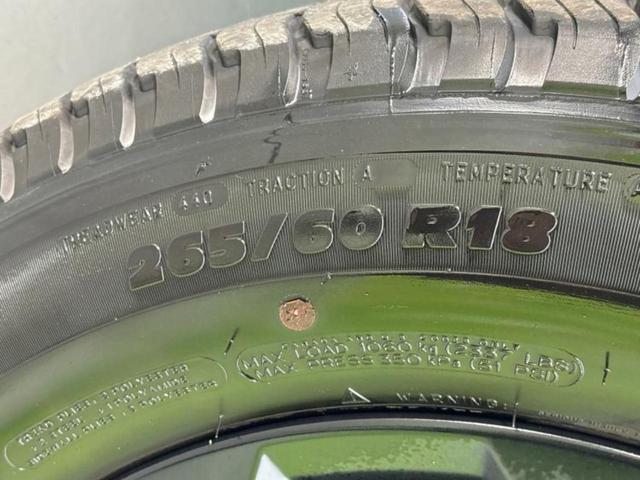 ランドクルーザープラド ４ＷＤ　ＴＸ　Ｌパッケージマットブラックエディション　サンルーフ／保証書／社外　９インチ　ＳＤナビ／トヨタセーフティセンス／シートヒーター／車線逸脱防止支援システム／シート　フルレザー／ヘッドランプ　ＬＥＤ／Ｂｌｕｅｔｏｏｔｈ接続／ＥＴＣ　革シート（52枚目）