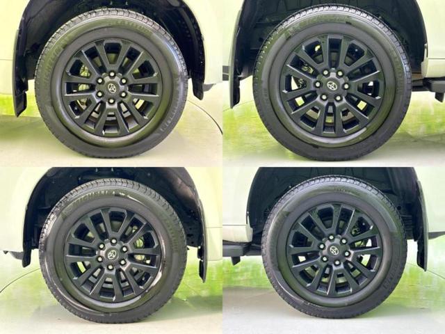 ランドクルーザープラド ４ＷＤ　ＴＸ　Ｌパッケージマットブラックエディション　サンルーフ／保証書／社外　９インチ　ＳＤナビ／トヨタセーフティセンス／シートヒーター／車線逸脱防止支援システム／シート　フルレザー／ヘッドランプ　ＬＥＤ／Ｂｌｕｅｔｏｏｔｈ接続／ＥＴＣ　革シート（53枚目）
