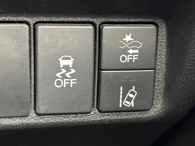 シャトル ハイブリッドX・ホンダセンシング 保証書/純正 SDナビ/シートヒーター/ヘッドランプ HID/ETC/EBD付ABS/横滑り防止装置/アイドリングストップ/フルセグTV/エアバッグ 運転席/エアバッグ 助手席/エアバッグ サイド(15枚目)