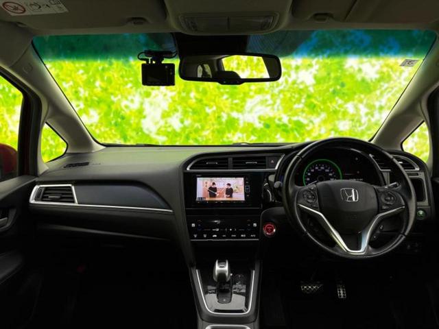シャトル ハイブリッドX・ホンダセンシング 保証書/純正 SDナビ/シートヒーター/ヘッドランプ HID/ETC/EBD付ABS/横滑り防止装置/アイドリングストップ/フルセグTV/エアバッグ 運転席/エアバッグ 助手席/エアバッグ サイド(37枚目)