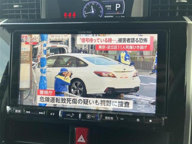 タンク カスタムG-T 新品タイヤ/保証書/社外 9インチ SDナビ/衝突安全装置/両側電動スライドドア/シートヒーター 前席/パノラミックビューモニター/車線逸脱防止支援システム/ヘッドランプ LED 衝突被害軽減システム(11枚目)