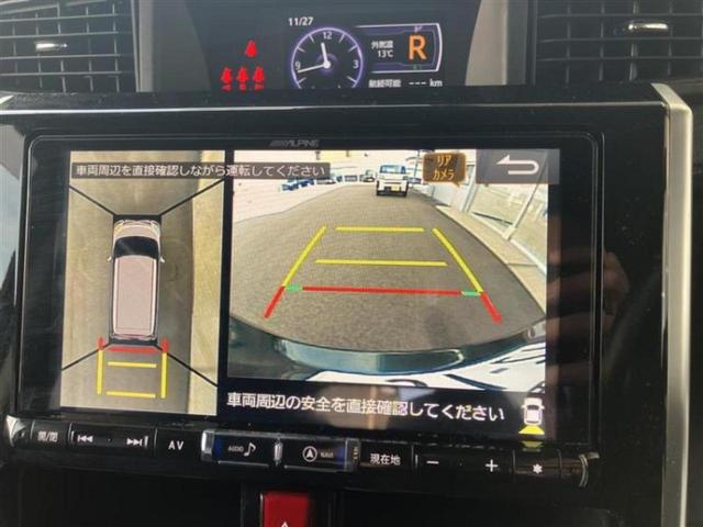 タンク カスタムG-T 新品タイヤ/保証書/社外 9インチ SDナビ/衝突安全装置/両側電動スライドドア/シートヒーター 前席/パノラミックビューモニター/車線逸脱防止支援システム/ヘッドランプ LED 衝突被害軽減システム(12枚目)