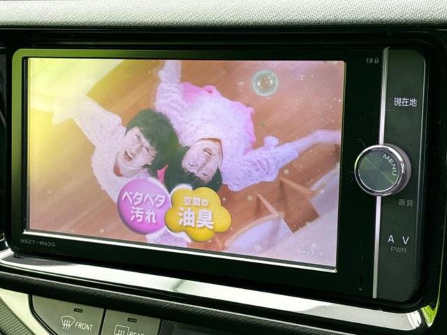 アクア Ｓスタイルブラック　保証書／純正　ＳＤナビ／衝突安全装置／車線逸脱防止支援システム／Ｂｌｕｅｔｏｏｔｈ接続／ＥＴＣ／ＥＢＤ付ＡＢＳ／横滑り防止装置／アイドリングストップ／バックモニター／フルセグＴＶ／ＤＶＤ／禁煙車（9枚目）