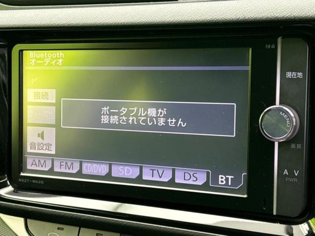 アクア Ｓスタイルブラック　保証書／純正　ＳＤナビ／衝突安全装置／車線逸脱防止支援システム／Ｂｌｕｅｔｏｏｔｈ接続／ＥＴＣ／ＥＢＤ付ＡＢＳ／横滑り防止装置／アイドリングストップ／バックモニター／フルセグＴＶ／ＤＶＤ／禁煙車（10枚目）