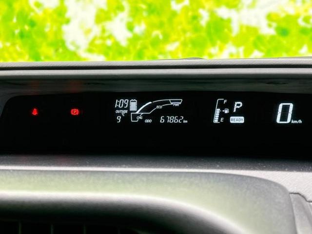 アクア Ｓスタイルブラック　保証書／純正　ＳＤナビ／衝突安全装置／車線逸脱防止支援システム／Ｂｌｕｅｔｏｏｔｈ接続／ＥＴＣ／ＥＢＤ付ＡＢＳ／横滑り防止装置／アイドリングストップ／バックモニター／フルセグＴＶ／ＤＶＤ／禁煙車（27枚目）