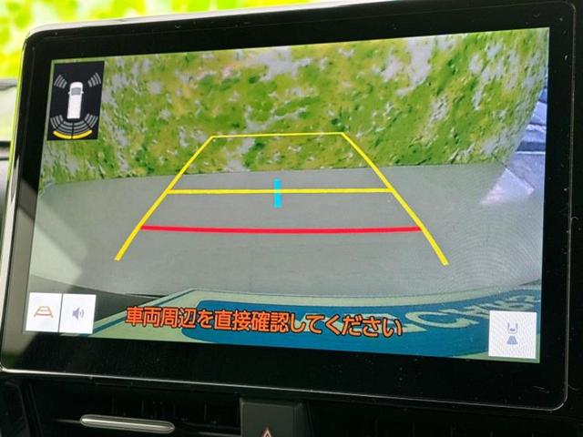 ヴォクシー ハイブリッドＳ－Ｚ　新品タイヤ／保証書／純正　１０インチ　ＳＤナビ／フリップダウンモニター　純正　１２．８インチ／衝突安全装置／両側電動スライドドア／シートヒーター　前席／車線逸脱防止支援システム／シート　合皮　ドラレコ（12枚目）