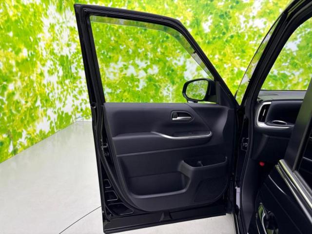 ヴォクシー ハイブリッドＳ－Ｚ　新品タイヤ／保証書／純正　１０インチ　ＳＤナビ／フリップダウンモニター　純正　１２．８インチ／衝突安全装置／両側電動スライドドア／シートヒーター　前席／車線逸脱防止支援システム／シート　合皮　ドラレコ（24枚目）