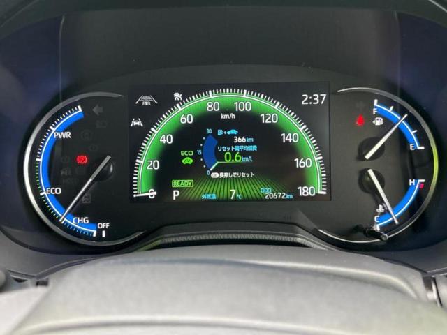 ヴォクシー ハイブリッドＳ－Ｚ　新品タイヤ／保証書／純正　１０インチ　ＳＤナビ／フリップダウンモニター　純正　１２．８インチ／衝突安全装置／両側電動スライドドア／シートヒーター　前席／車線逸脱防止支援システム／シート　合皮　ドラレコ（29枚目）