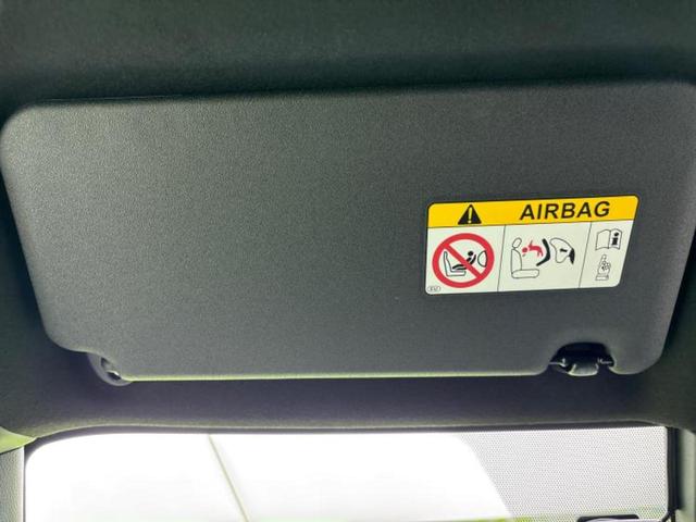 ヴォクシー ハイブリッドＳ－Ｚ　新品タイヤ／保証書／純正　１０インチ　ＳＤナビ／フリップダウンモニター　純正　１２．８インチ／衝突安全装置／両側電動スライドドア／シートヒーター　前席／車線逸脱防止支援システム／シート　合皮　ドラレコ（32枚目）