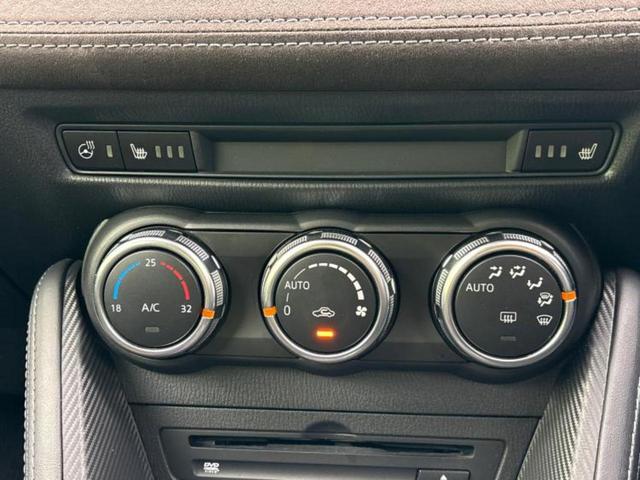 デミオ １５Ｓミストマルーン　純正エアロ／保証書／純正　ＳＤナビ／衝突安全装置／シートヒーター　前席／全方位モニター／車線逸脱防止支援システム／ヘッドランプ　ＬＥＤ／ＥＢＤ付ＡＢＳ／横滑り防止装置／アイドリングストップ　フルエアロ（13枚目）