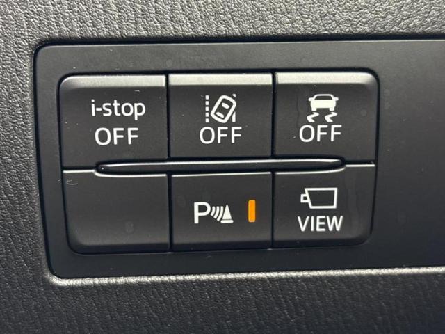 デミオ １５Ｓミストマルーン　純正エアロ／保証書／純正　ＳＤナビ／衝突安全装置／シートヒーター　前席／全方位モニター／車線逸脱防止支援システム／ヘッドランプ　ＬＥＤ／ＥＢＤ付ＡＢＳ／横滑り防止装置／アイドリングストップ　フルエアロ（15枚目）