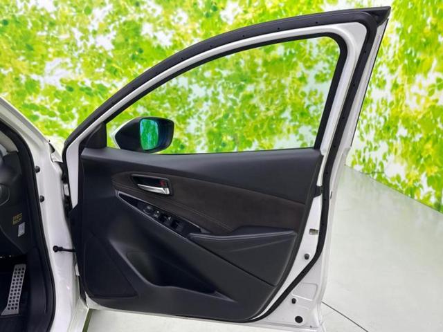 デミオ １５Ｓミストマルーン　純正エアロ／保証書／純正　ＳＤナビ／衝突安全装置／シートヒーター　前席／全方位モニター／車線逸脱防止支援システム／ヘッドランプ　ＬＥＤ／ＥＢＤ付ＡＢＳ／横滑り防止装置／アイドリングストップ　フルエアロ（20枚目）