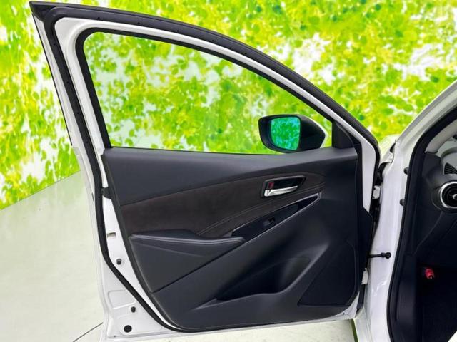 デミオ １５Ｓミストマルーン　純正エアロ／保証書／純正　ＳＤナビ／衝突安全装置／シートヒーター　前席／全方位モニター／車線逸脱防止支援システム／ヘッドランプ　ＬＥＤ／ＥＢＤ付ＡＢＳ／横滑り防止装置／アイドリングストップ　フルエアロ（22枚目）