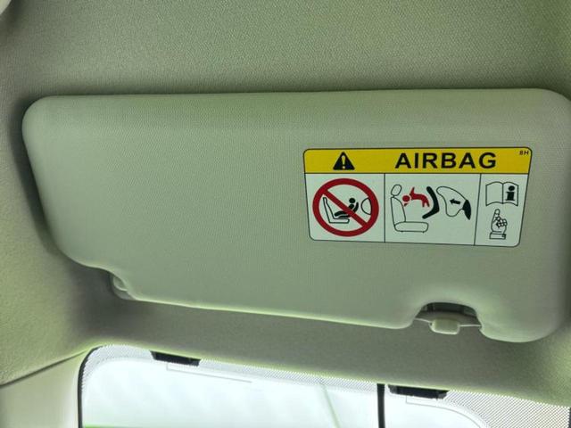 デミオ １５Ｓミストマルーン　純正エアロ／保証書／純正　ＳＤナビ／衝突安全装置／シートヒーター　前席／全方位モニター／車線逸脱防止支援システム／ヘッドランプ　ＬＥＤ／ＥＢＤ付ＡＢＳ／横滑り防止装置／アイドリングストップ　フルエアロ（30枚目）