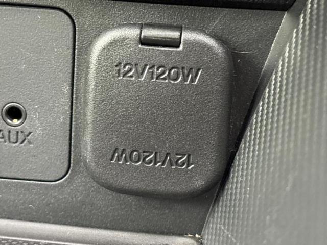 デミオ １５Ｓミストマルーン　純正エアロ／保証書／純正　ＳＤナビ／衝突安全装置／シートヒーター　前席／全方位モニター／車線逸脱防止支援システム／ヘッドランプ　ＬＥＤ／ＥＢＤ付ＡＢＳ／横滑り防止装置／アイドリングストップ　フルエアロ（32枚目）