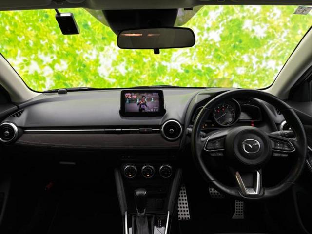 デミオ １５Ｓミストマルーン　純正エアロ／保証書／純正　ＳＤナビ／衝突安全装置／シートヒーター　前席／全方位モニター／車線逸脱防止支援システム／ヘッドランプ　ＬＥＤ／ＥＢＤ付ＡＢＳ／横滑り防止装置／アイドリングストップ　フルエアロ（37枚目）