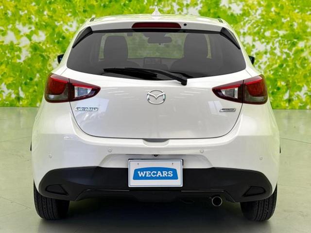 デミオ １５Ｓミストマルーン　純正エアロ／保証書／純正　ＳＤナビ／衝突安全装置／シートヒーター　前席／全方位モニター／車線逸脱防止支援システム／ヘッドランプ　ＬＥＤ／ＥＢＤ付ＡＢＳ／横滑り防止装置／アイドリングストップ　フルエアロ（43枚目）