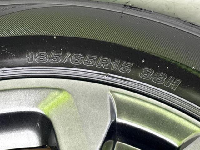 デミオ １５Ｓミストマルーン　純正エアロ／保証書／純正　ＳＤナビ／衝突安全装置／シートヒーター　前席／全方位モニター／車線逸脱防止支援システム／ヘッドランプ　ＬＥＤ／ＥＢＤ付ＡＢＳ／横滑り防止装置／アイドリングストップ　フルエアロ（49枚目）