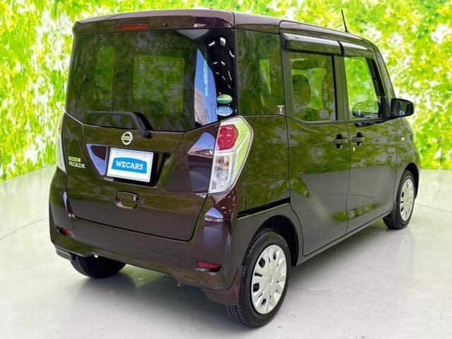 デイズルークス Ｘ　新品タイヤ／保証書／純正　ＳＤナビ／衝突安全装置／電動スライドドア／全方位モニター／ドライブレコーダー　社外／Ｂｌｕｅｔｏｏｔｈ接続／ＥＢＤ付ＡＢＳ／アイドリングストップ／フロントモニター　ＤＶＤ再生（3枚目）