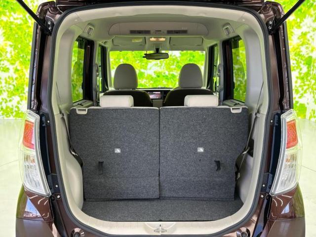 デイズルークス Ｘ　新品タイヤ／保証書／純正　ＳＤナビ／衝突安全装置／電動スライドドア／全方位モニター／ドライブレコーダー　社外／Ｂｌｕｅｔｏｏｔｈ接続／ＥＢＤ付ＡＢＳ／アイドリングストップ／フロントモニター　ＤＶＤ再生（8枚目）