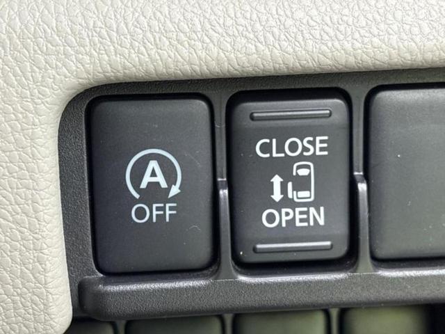 デイズルークス Ｘ　新品タイヤ／保証書／純正　ＳＤナビ／衝突安全装置／電動スライドドア／全方位モニター／ドライブレコーダー　社外／Ｂｌｕｅｔｏｏｔｈ接続／ＥＢＤ付ＡＢＳ／アイドリングストップ／フロントモニター　ＤＶＤ再生（15枚目）