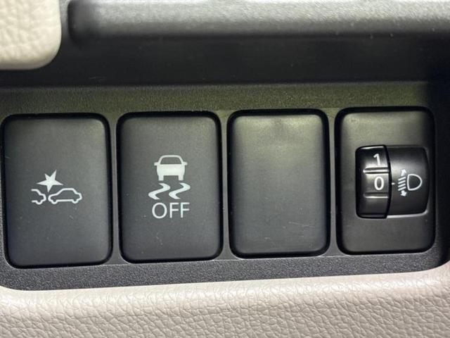 デイズルークス Ｘ　新品タイヤ／保証書／純正　ＳＤナビ／衝突安全装置／電動スライドドア／全方位モニター／ドライブレコーダー　社外／Ｂｌｕｅｔｏｏｔｈ接続／ＥＢＤ付ＡＢＳ／アイドリングストップ／フロントモニター　ＤＶＤ再生（16枚目）