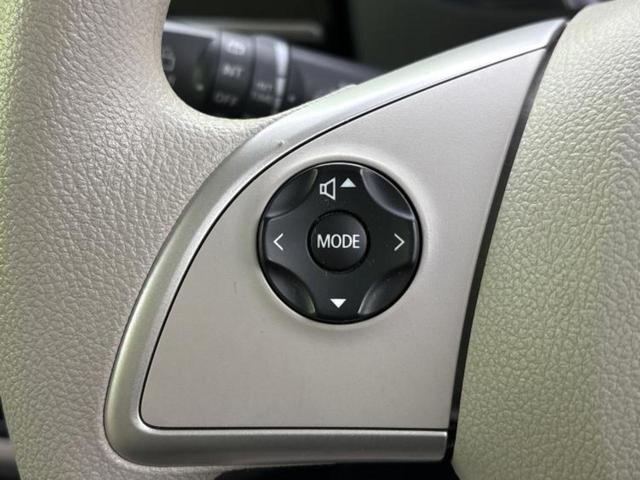 デイズルークス Ｘ　新品タイヤ／保証書／純正　ＳＤナビ／衝突安全装置／電動スライドドア／全方位モニター／ドライブレコーダー　社外／Ｂｌｕｅｔｏｏｔｈ接続／ＥＢＤ付ＡＢＳ／アイドリングストップ／フロントモニター　ＤＶＤ再生（17枚目）