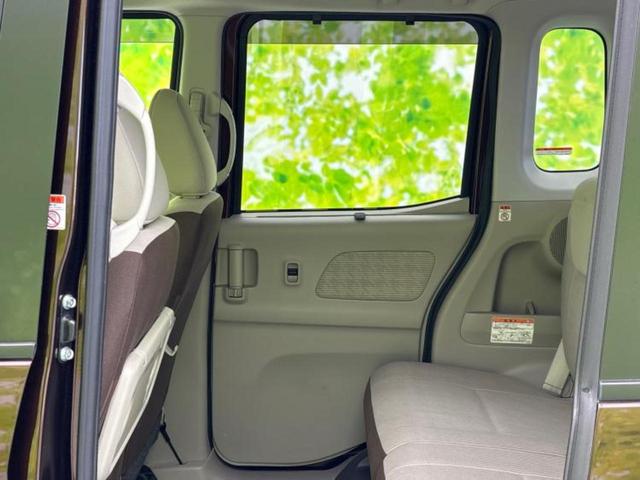 デイズルークス Ｘ　新品タイヤ／保証書／純正　ＳＤナビ／衝突安全装置／電動スライドドア／全方位モニター／ドライブレコーダー　社外／Ｂｌｕｅｔｏｏｔｈ接続／ＥＢＤ付ＡＢＳ／アイドリングストップ／フロントモニター　ＤＶＤ再生（23枚目）