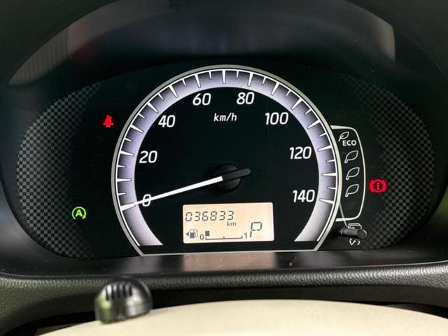 デイズルークス Ｘ　新品タイヤ／保証書／純正　ＳＤナビ／衝突安全装置／電動スライドドア／全方位モニター／ドライブレコーダー　社外／Ｂｌｕｅｔｏｏｔｈ接続／ＥＢＤ付ＡＢＳ／アイドリングストップ／フロントモニター　ＤＶＤ再生（25枚目）