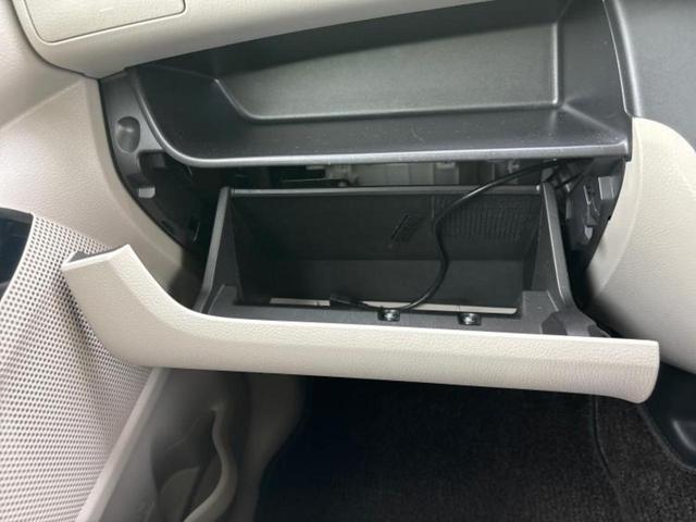 デイズルークス Ｘ　新品タイヤ／保証書／純正　ＳＤナビ／衝突安全装置／電動スライドドア／全方位モニター／ドライブレコーダー　社外／Ｂｌｕｅｔｏｏｔｈ接続／ＥＢＤ付ＡＢＳ／アイドリングストップ／フロントモニター　ＤＶＤ再生（27枚目）