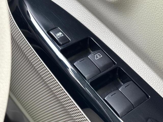 デイズルークス Ｘ　新品タイヤ／保証書／純正　ＳＤナビ／衝突安全装置／電動スライドドア／全方位モニター／ドライブレコーダー　社外／Ｂｌｕｅｔｏｏｔｈ接続／ＥＢＤ付ＡＢＳ／アイドリングストップ／フロントモニター　ＤＶＤ再生（35枚目）