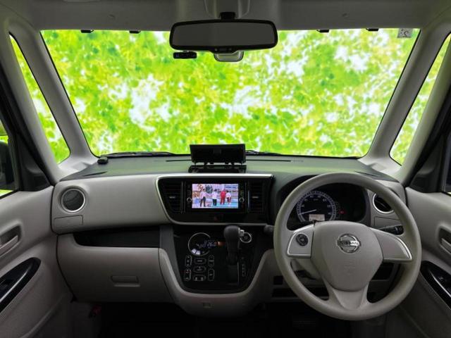 デイズルークス Ｘ　新品タイヤ／保証書／純正　ＳＤナビ／衝突安全装置／電動スライドドア／全方位モニター／ドライブレコーダー　社外／Ｂｌｕｅｔｏｏｔｈ接続／ＥＢＤ付ＡＢＳ／アイドリングストップ／フロントモニター　ＤＶＤ再生（37枚目）