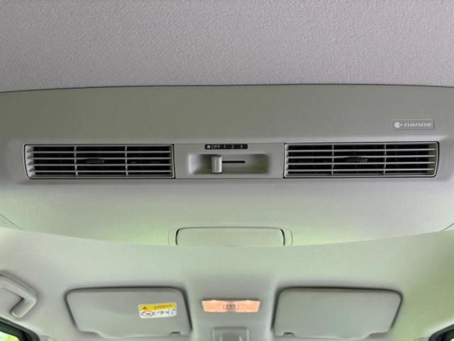 デイズルークス Ｘ　新品タイヤ／保証書／純正　ＳＤナビ／衝突安全装置／電動スライドドア／全方位モニター／ドライブレコーダー　社外／Ｂｌｕｅｔｏｏｔｈ接続／ＥＢＤ付ＡＢＳ／アイドリングストップ／フロントモニター　ＤＶＤ再生（41枚目）