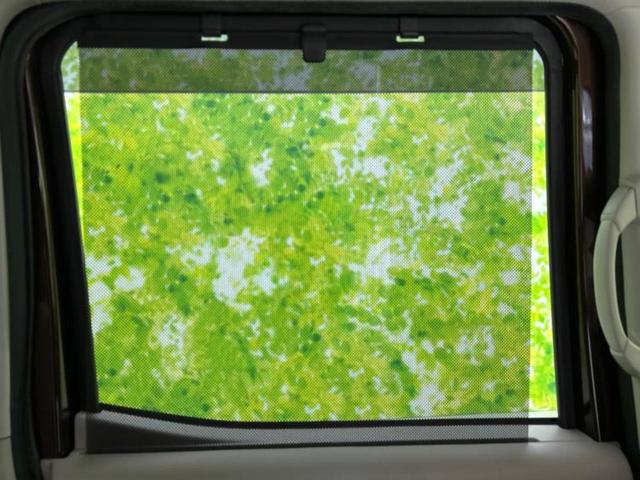 デイズルークス Ｘ　新品タイヤ／保証書／純正　ＳＤナビ／衝突安全装置／電動スライドドア／全方位モニター／ドライブレコーダー　社外／Ｂｌｕｅｔｏｏｔｈ接続／ＥＢＤ付ＡＢＳ／アイドリングストップ／フロントモニター　ＤＶＤ再生（42枚目）