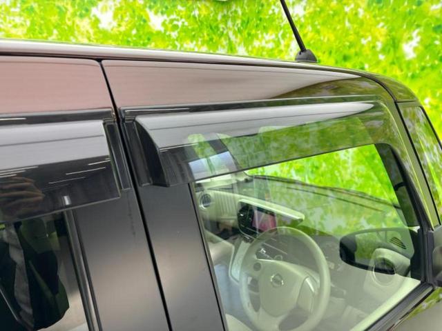 デイズルークス Ｘ　新品タイヤ／保証書／純正　ＳＤナビ／衝突安全装置／電動スライドドア／全方位モニター／ドライブレコーダー　社外／Ｂｌｕｅｔｏｏｔｈ接続／ＥＢＤ付ＡＢＳ／アイドリングストップ／フロントモニター　ＤＶＤ再生（45枚目）