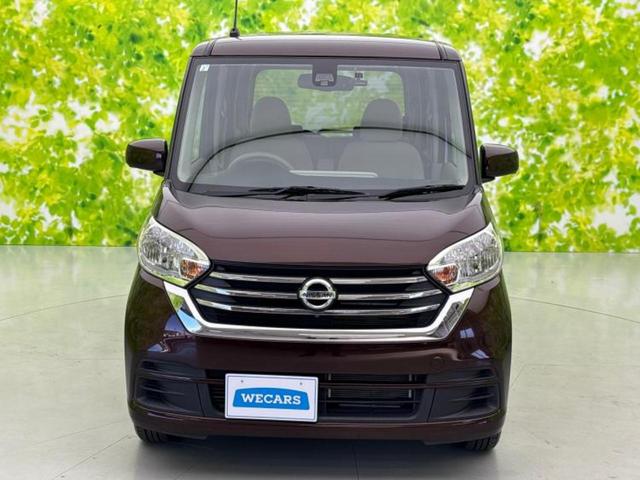 デイズルークス Ｘ　新品タイヤ／保証書／純正　ＳＤナビ／衝突安全装置／電動スライドドア／全方位モニター／ドライブレコーダー　社外／Ｂｌｕｅｔｏｏｔｈ接続／ＥＢＤ付ＡＢＳ／アイドリングストップ／フロントモニター　ＤＶＤ再生（46枚目）