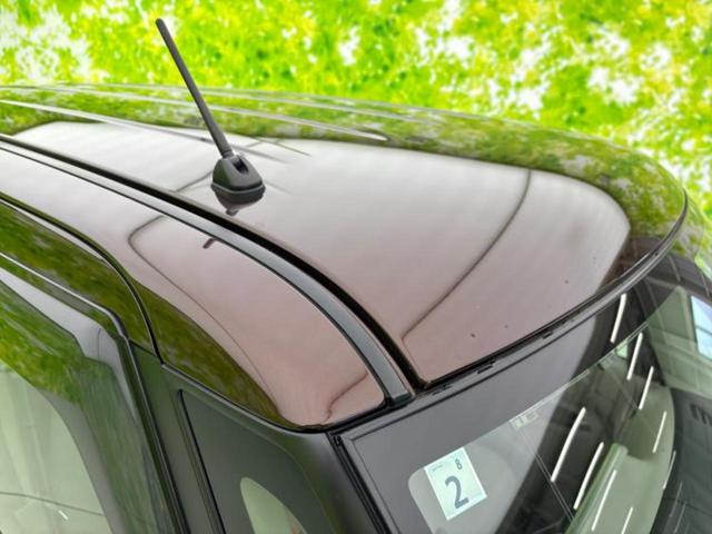 デイズルークス Ｘ　新品タイヤ／保証書／純正　ＳＤナビ／衝突安全装置／電動スライドドア／全方位モニター／ドライブレコーダー　社外／Ｂｌｕｅｔｏｏｔｈ接続／ＥＢＤ付ＡＢＳ／アイドリングストップ／フロントモニター　ＤＶＤ再生（50枚目）